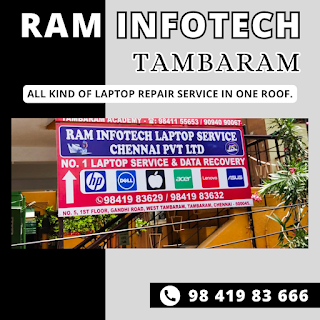 Ram infotech vadapalani 